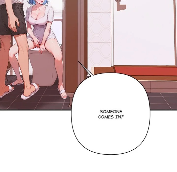 Desire Village - Chapter 7 - picture 93
