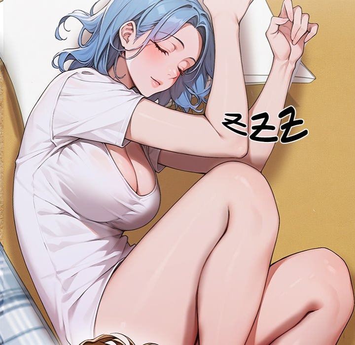Desire Village - Chapter 8 - picture 101