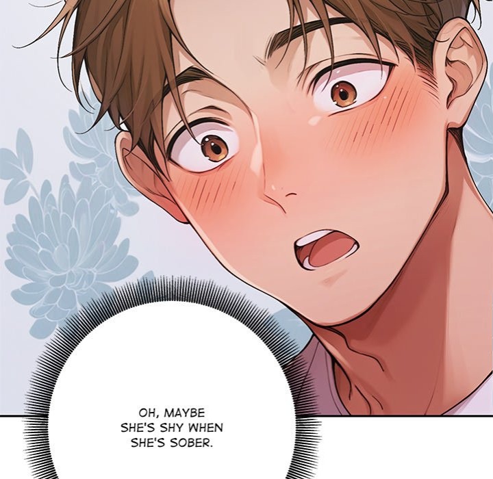 Desire Village - Chapter 8 - picture 150