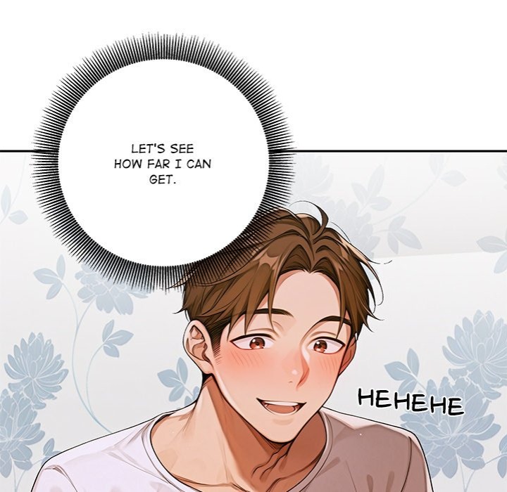 Desire Village - Chapter 8 - picture 159