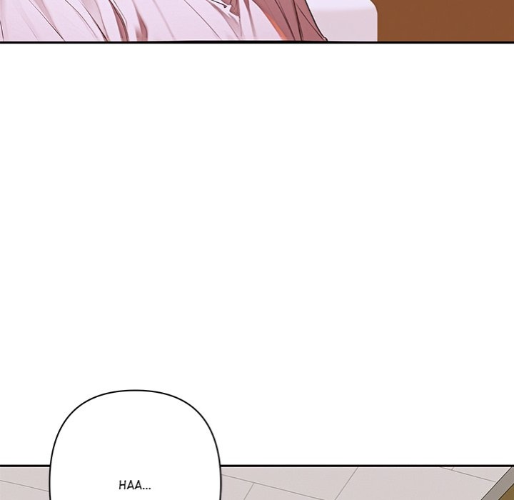 Desire Village - Chapter 8 - picture 31