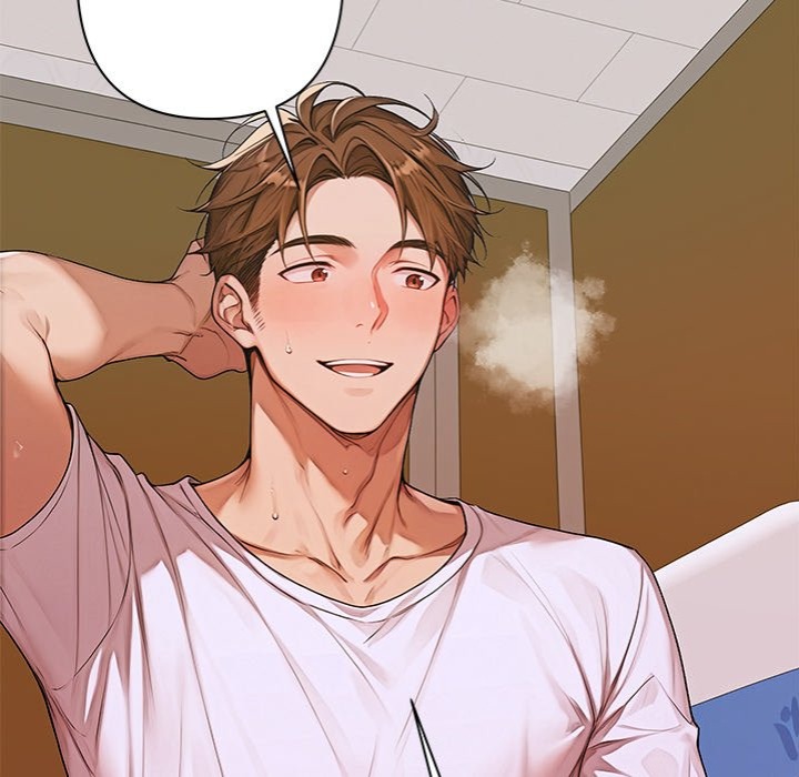 Desire Village - Chapter 8 - picture 32