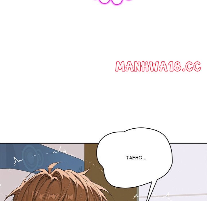 Desire Village - Chapter 8 - picture 46
