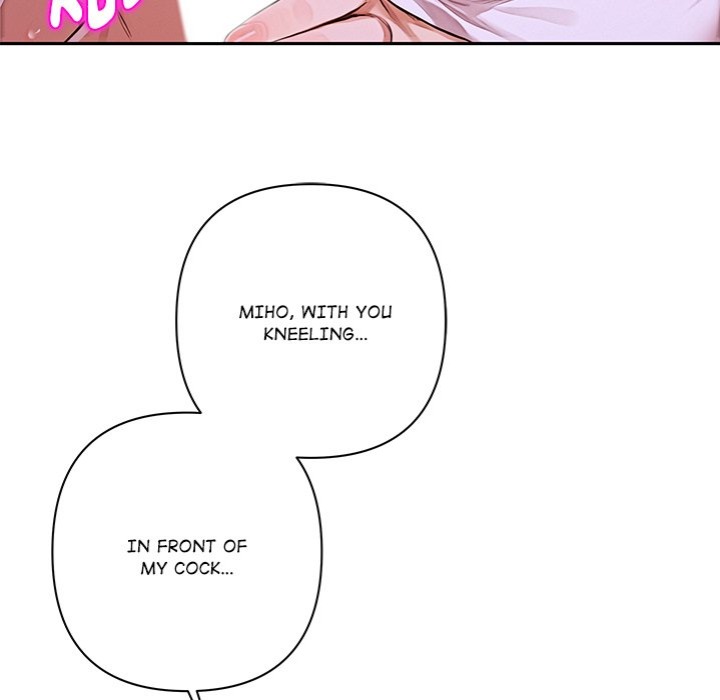 Desire Village - Chapter 8 - picture 52