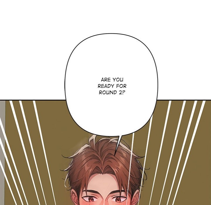 Desire Village - Chapter 8 - picture 57