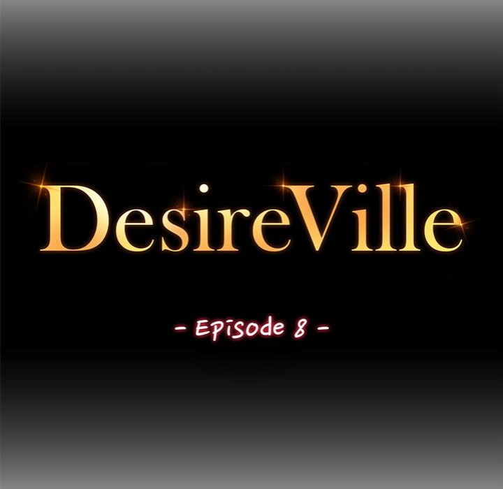 Desire Village - Chapter 8 - picture 62