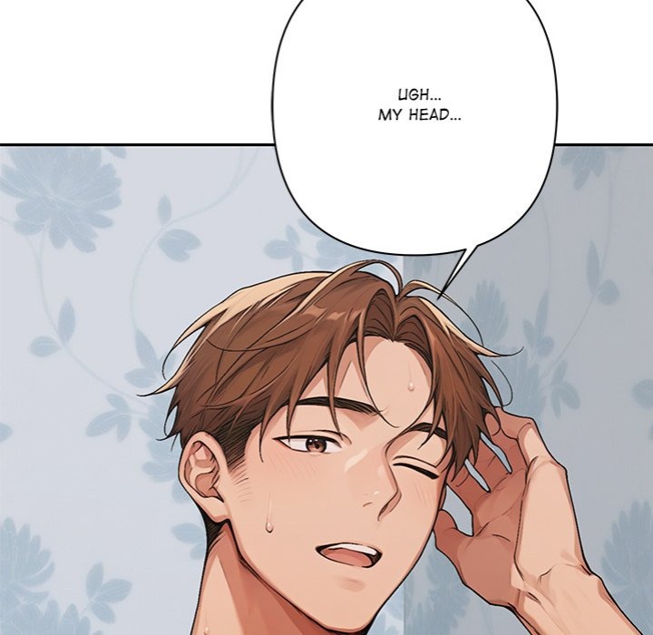 Desire Village - Chapter 8 - picture 69