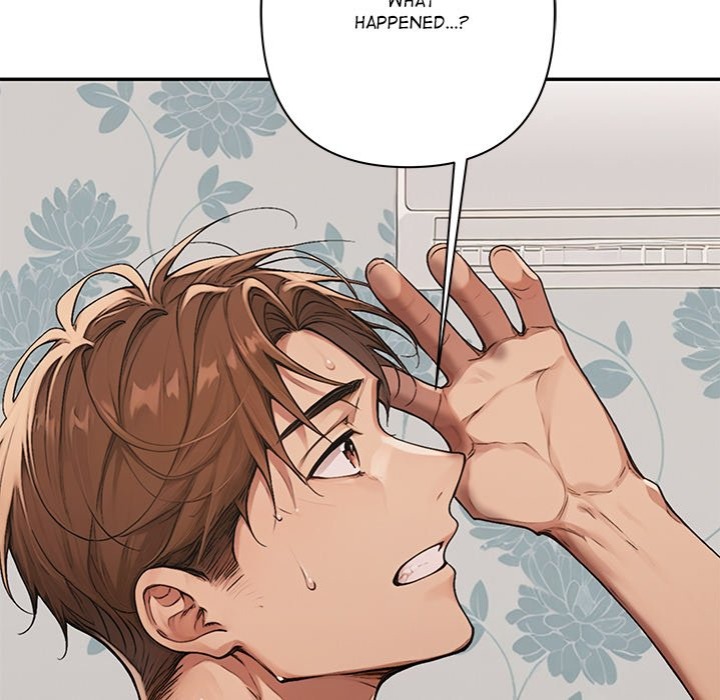 Desire Village - Chapter 8 - picture 86