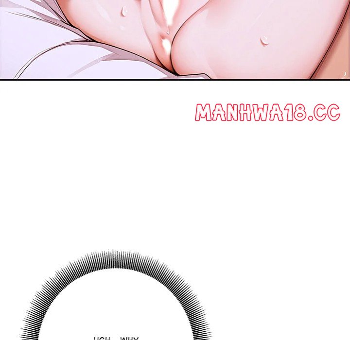 Desire Village - Chapter 9 - picture 18