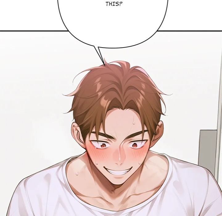 Desire Village - Chapter 9 - picture 29