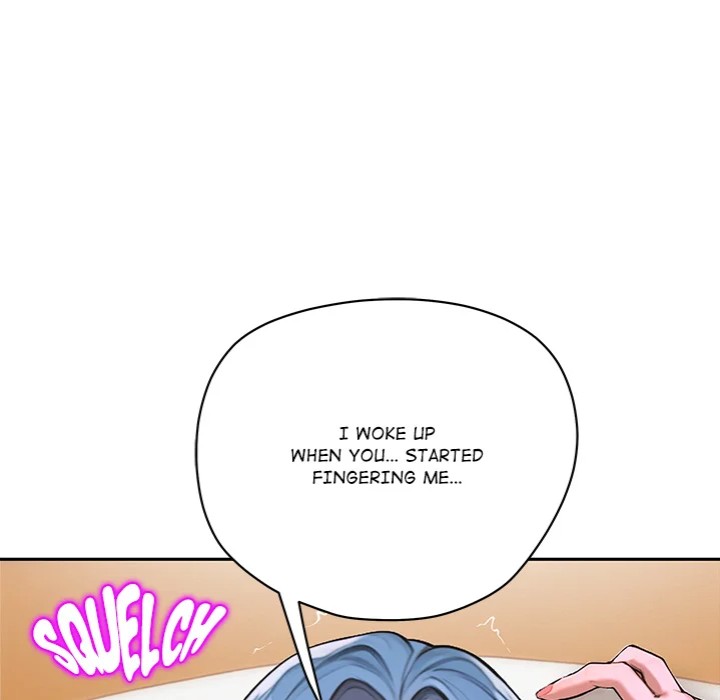 Desire Village - Chapter 9 - picture 57