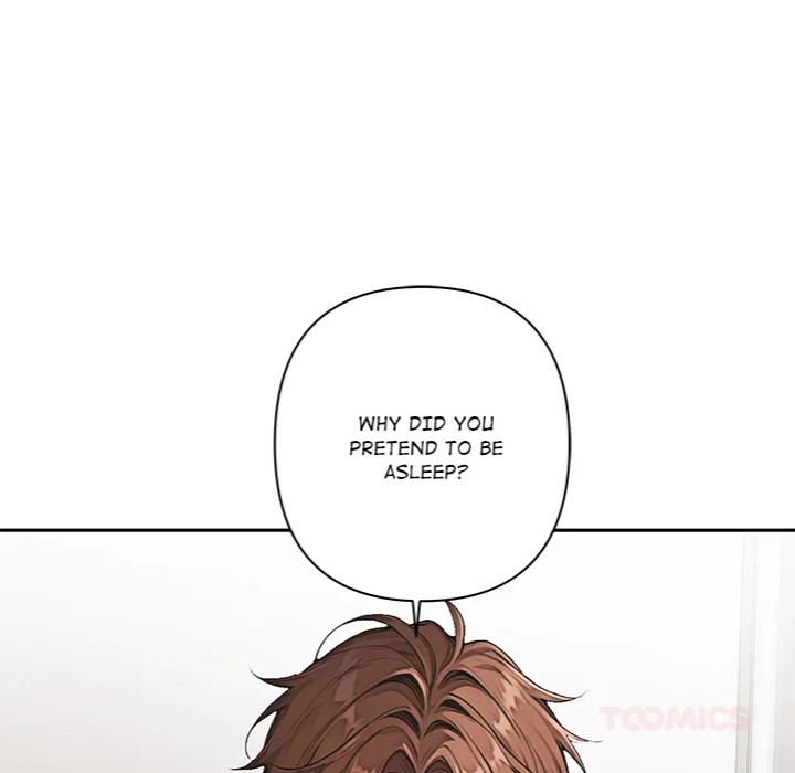 Desire Village - Chapter 9 - picture 59