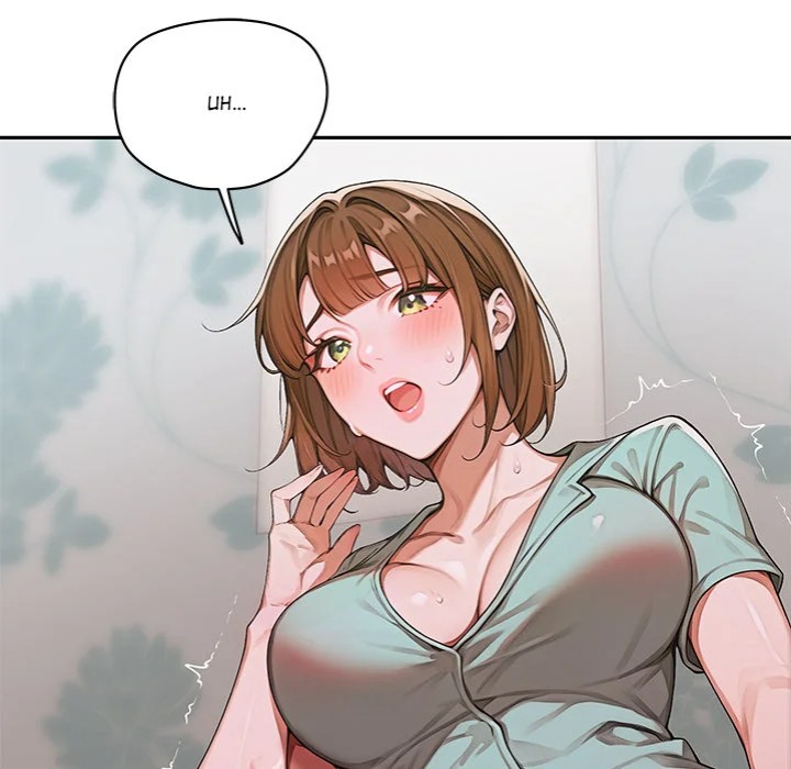 Desire Village - Chapter 9 - picture 66