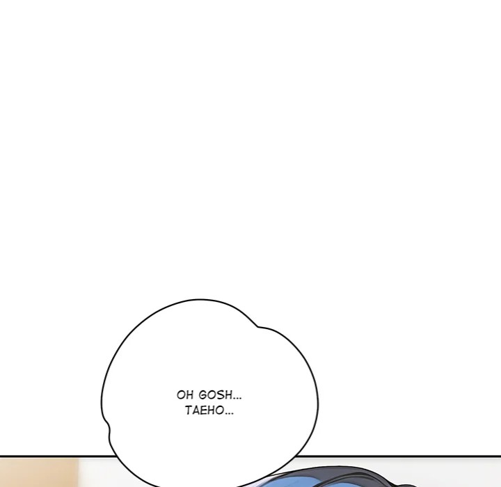 Desire Village - Chapter 9 - picture 78