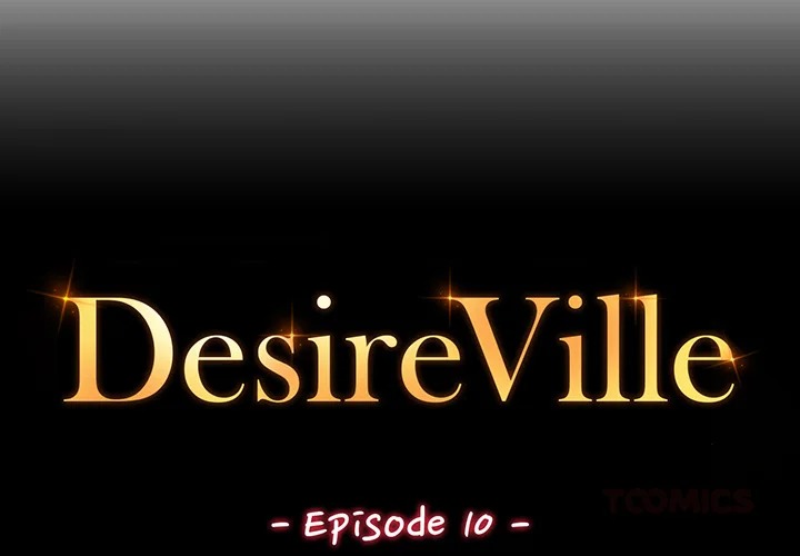 Desire Village - Chapter 10 - picture 1