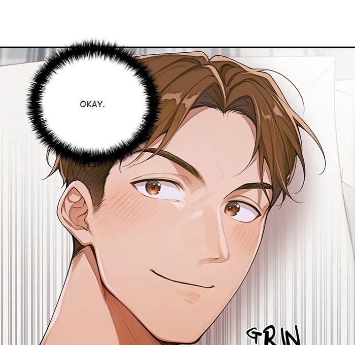 Desire Village - Chapter 10 - picture 27