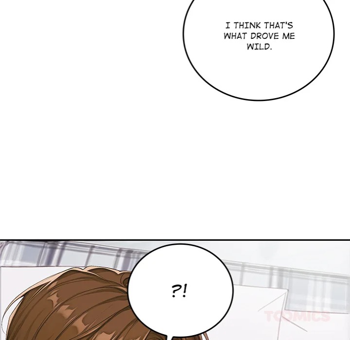 Desire Village - Chapter 10 - picture 31