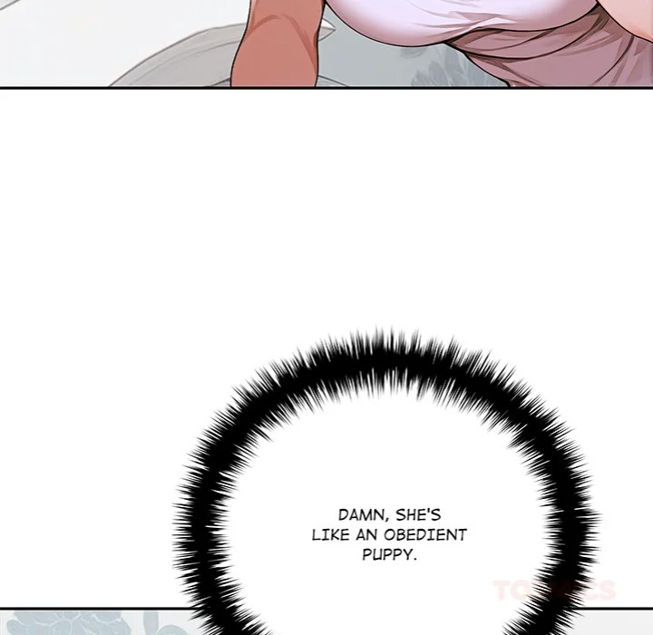 Desire Village - Chapter 10 - picture 43
