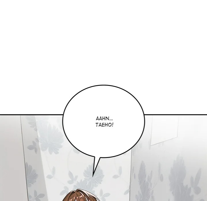 Desire Village - Chapter 10 - picture 76