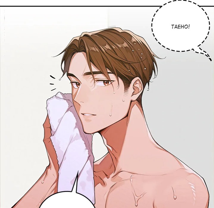 Desire Village - Chapter 10 - picture 82