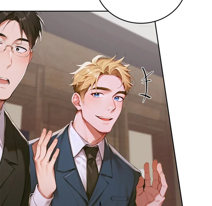Desire Village - Chapter 11 - picture 177