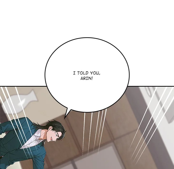 Desire Village - Chapter 11 - picture 224