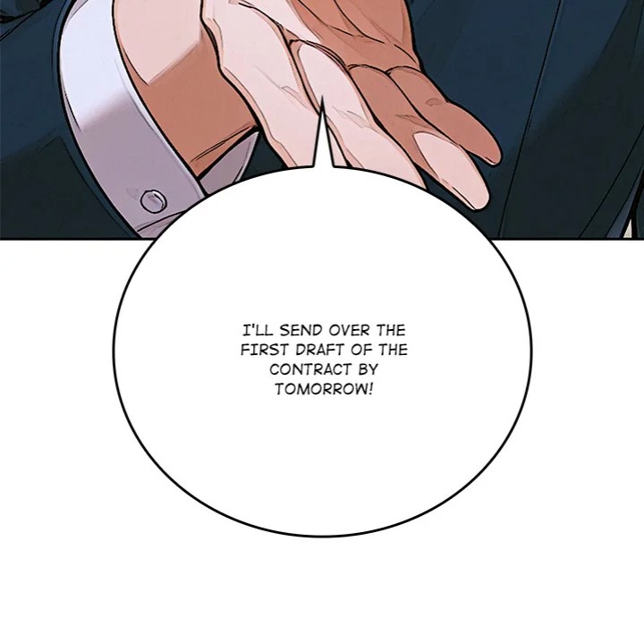 Desire Village - Chapter 11 - picture 237