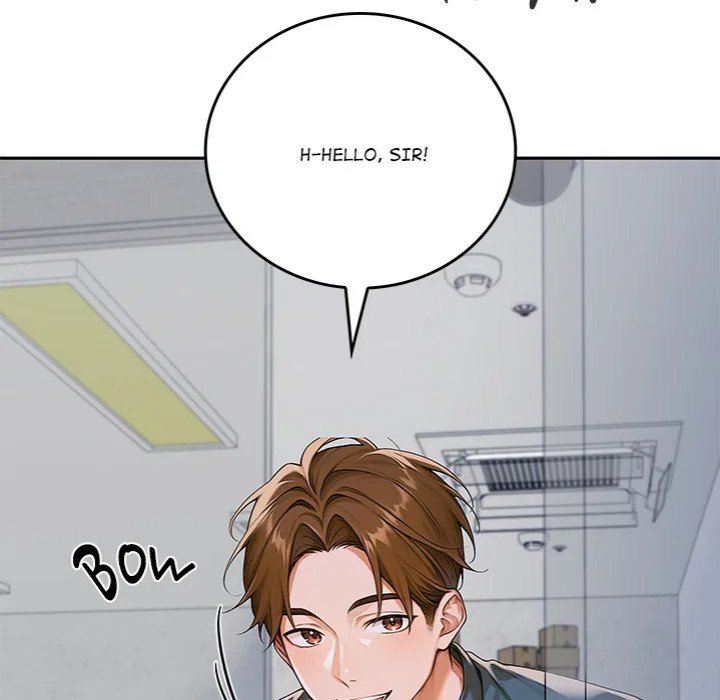 Desire Village - Chapter 11 - picture 38