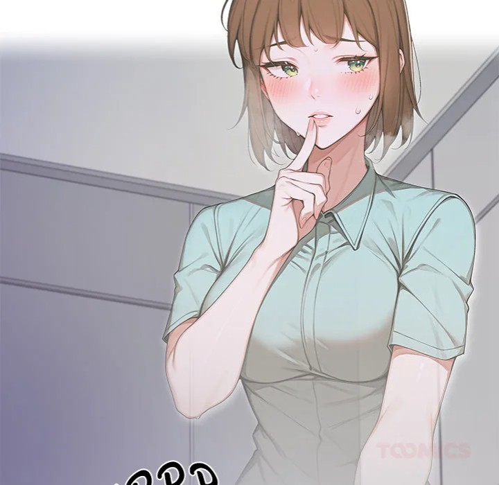 Desire Village - Chapter 11 - picture 4