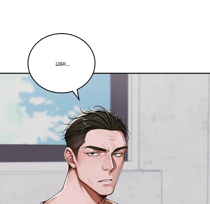 Desire Village - Chapter 11 - picture 46