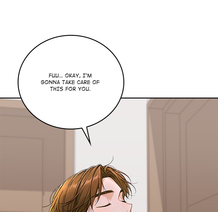 Desire Village - Chapter 12 - picture 142
