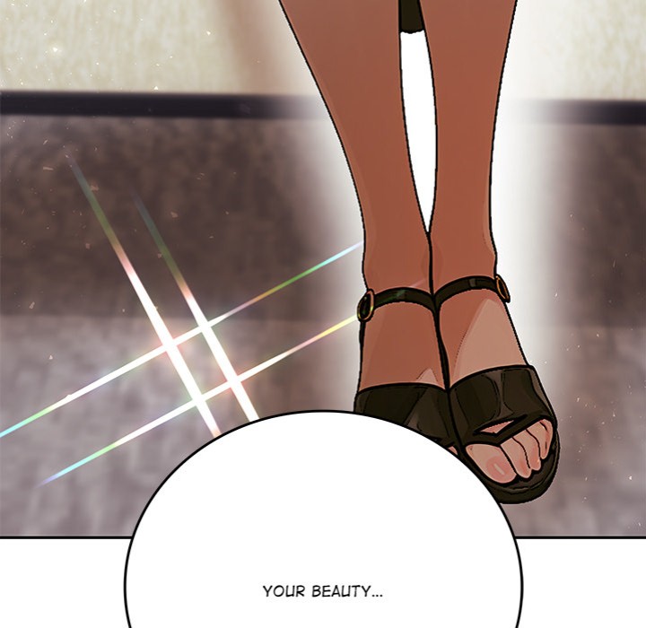 Desire Village - Chapter 12 - picture 15