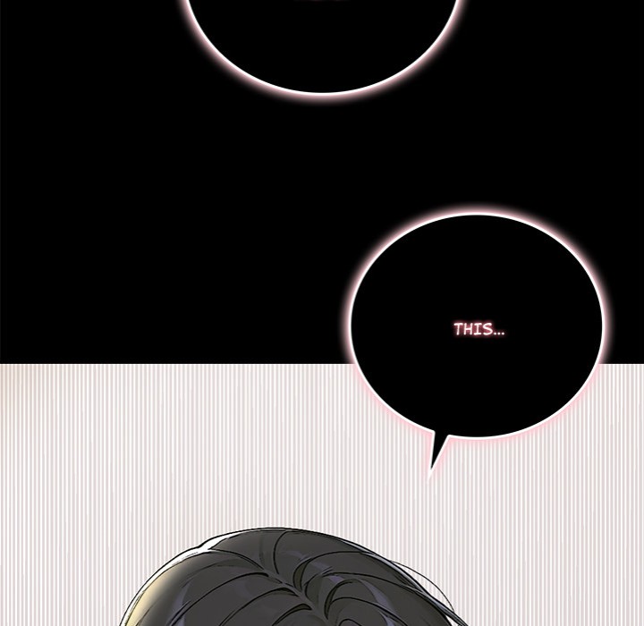 Desire Village - Chapter 12 - picture 154