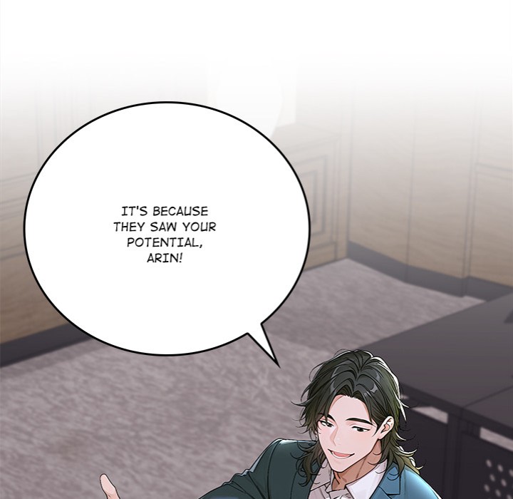 Desire Village - Chapter 12 - picture 26