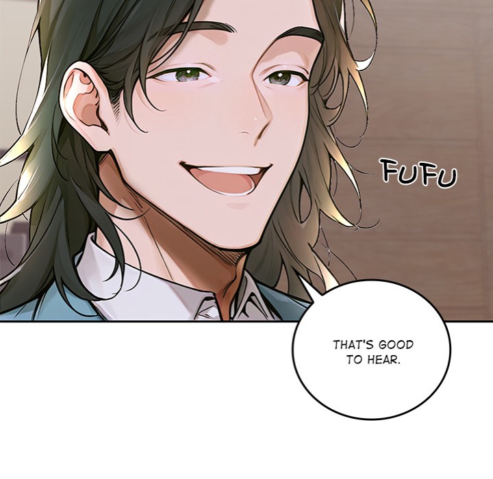Desire Village - Chapter 12 - picture 32