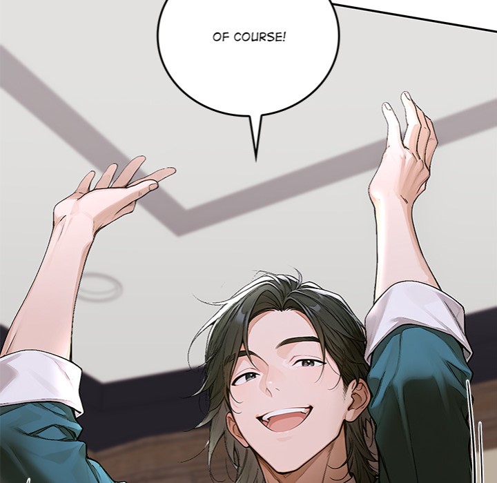 Desire Village - Chapter 12 - picture 45