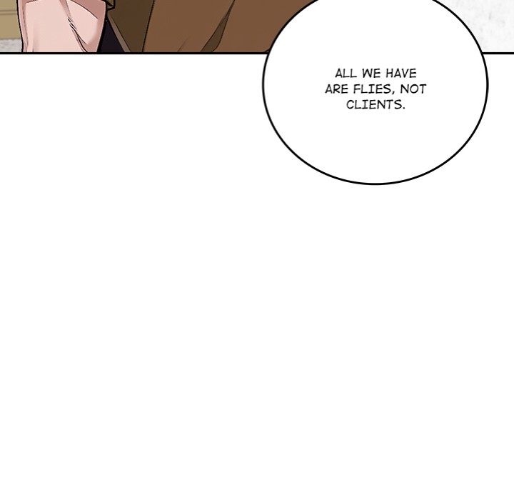 Desire Village - Chapter 12 - picture 53