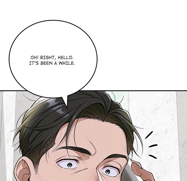 Desire Village - Chapter 12 - picture 58