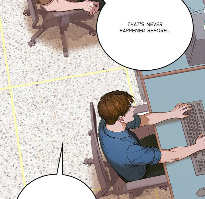 Desire Village - Chapter 12 - picture 61
