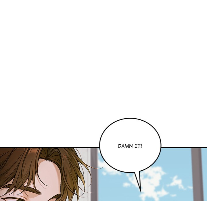 Desire Village - Chapter 12 - picture 64