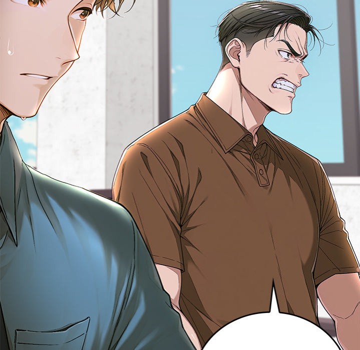 Desire Village - Chapter 12 - picture 65