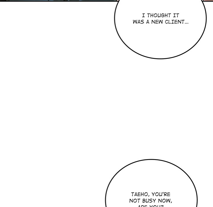 Desire Village - Chapter 12 - picture 66