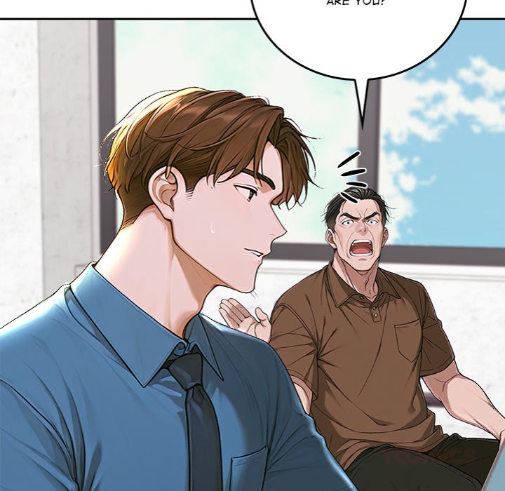 Desire Village - Chapter 12 - picture 67