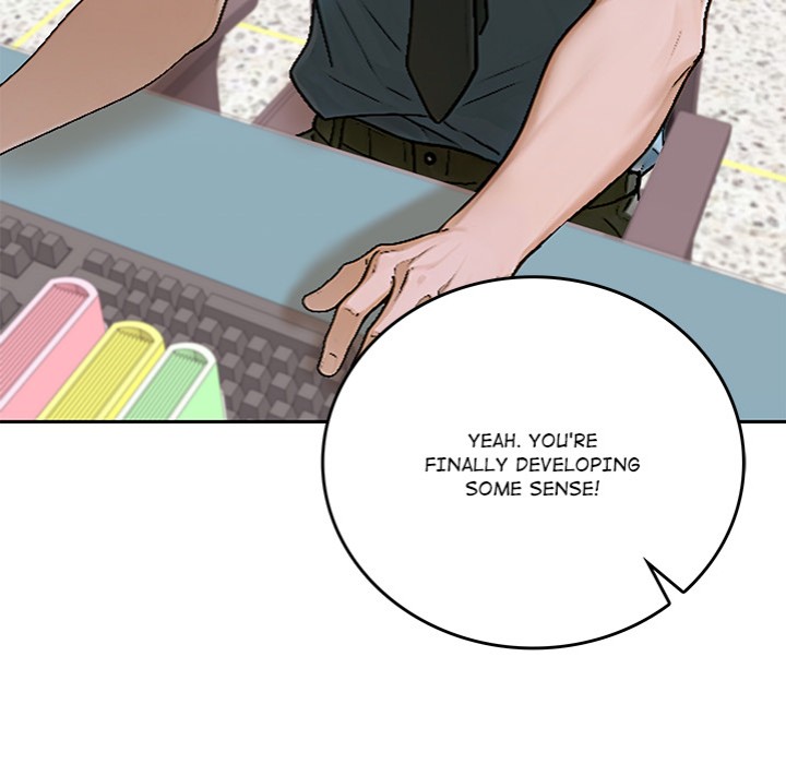 Desire Village - Chapter 12 - picture 78