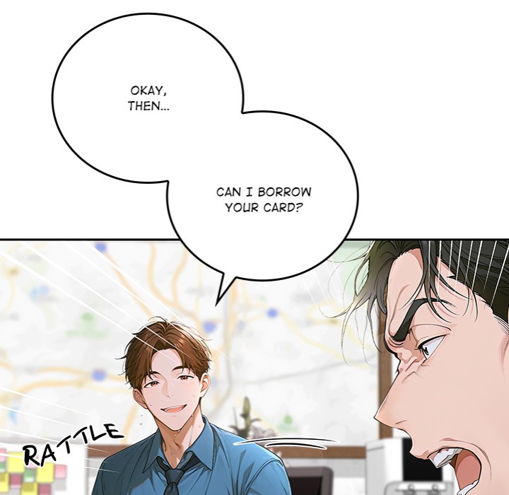 Desire Village - Chapter 12 - picture 79