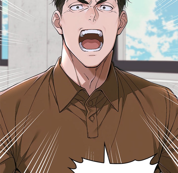 Desire Village - Chapter 12 - picture 82