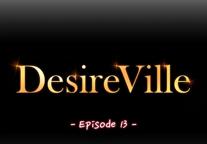 Desire Village - Chapter 13 - picture 1