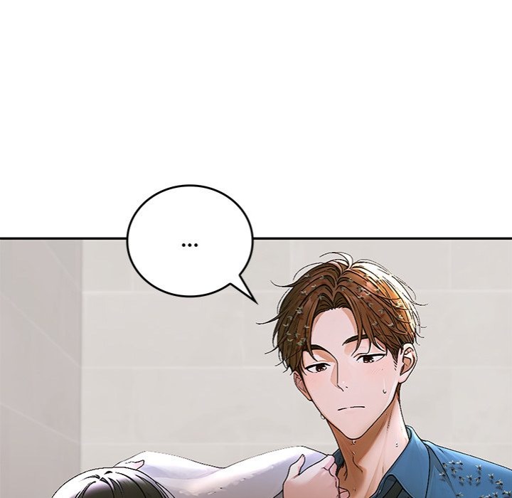 Desire Village - Chapter 13 - picture 113