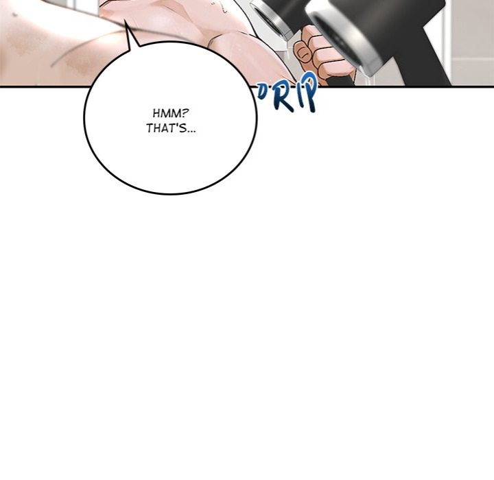 Desire Village - Chapter 13 - picture 153