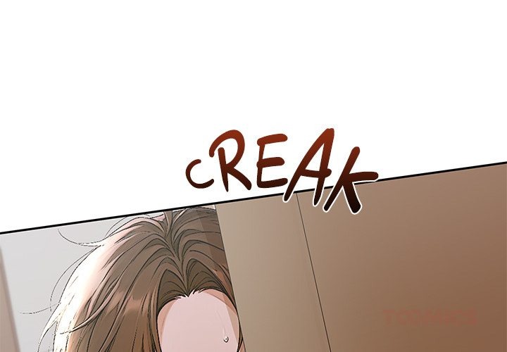 Desire Village - Chapter 13 - picture 3